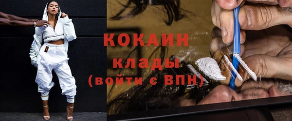 бутират Аркадак