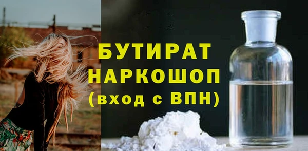 гашик Арсеньев