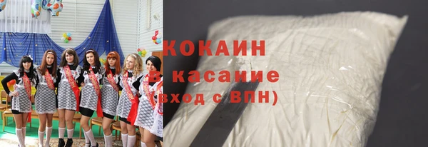 дистиллят марихуана Михайлов