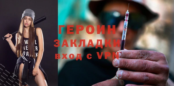 круглые Елабуга