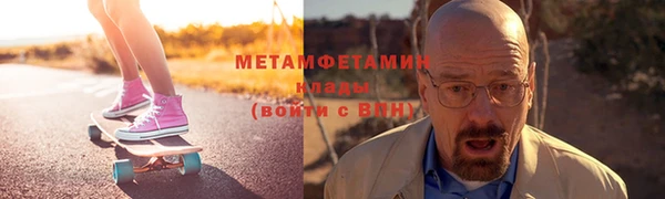 гашик Арсеньев