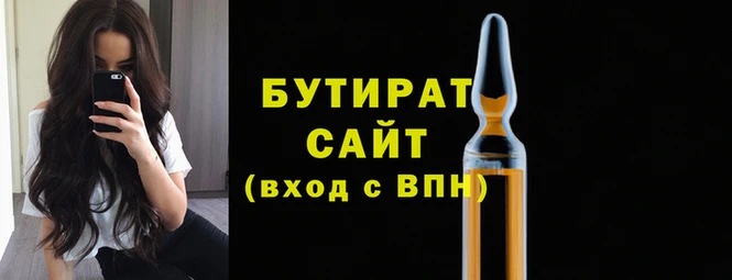 гашик Арсеньев