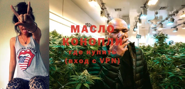 гашик Арсеньев