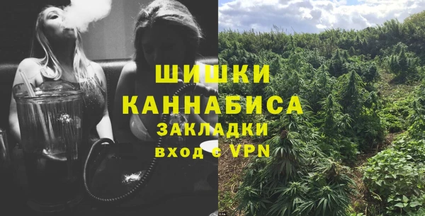 бутират Аркадак