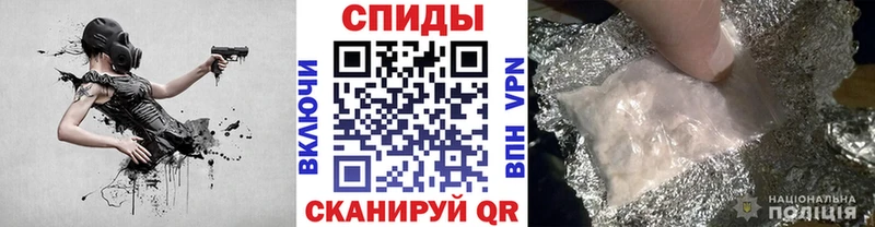 МЕТАМФЕТАМИН винт  Тарко-Сале 
