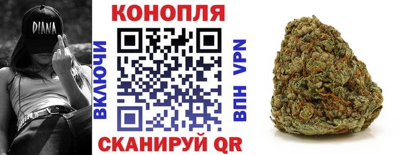 Каннабис Bruce Banner  shop телеграм  Тарко-Сале  купить  сайты 